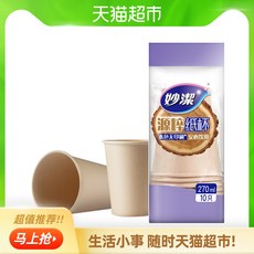 647fb913b2dbfd5fc401176d08d289b3cd731d7713cf64c5fcc55f29fc31.jpg