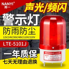 4879b9522467d9f7a17ff3288e9bc0643ff19f30e21220ea1d560730c60e.jpg
