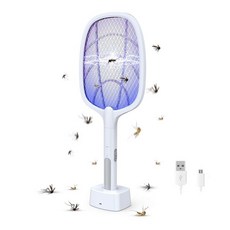 크루거전기해충모기퇴치기20w