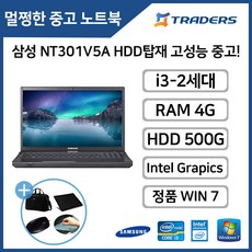 nt301v3a배터리