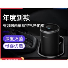 루아즈가습기