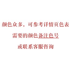 라탄시계재료