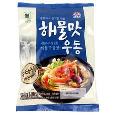 가스오분레인지