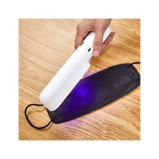 올케어휴대용소독기