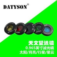 d0126edebd80c7fca475513dbeabb9a8e07b37f6f2a824baca9c2d893d69.jpeg