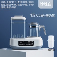 옥스젖병건조대