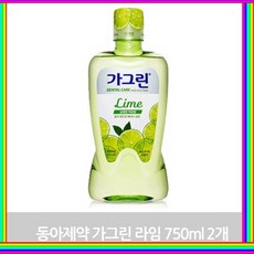 B집중템xE110v동아제약 가그린 라임 750ml 2개ceH1b94n, 단일 수량