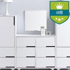 수납장 TV다이 C7181 화장대세트 거실수납장 8colors거실장 거울포함 시즌2, 화이트