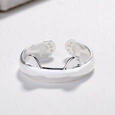 고양이발바닥반지