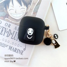 sm-t220nzaakoo