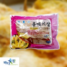 제수용 슬라이스 홍메기살 400g 명태전 대구포 보다 더 나은 맛 추천, 1개