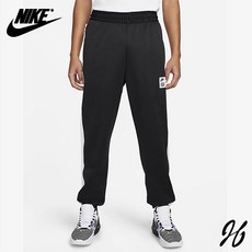 나이키스타팅파이브