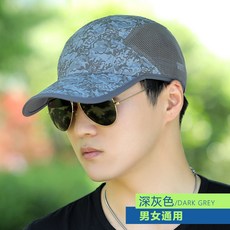 a64db1c2f1a45cdb75a3fd037664f7c29e818fa6cc889e37bc7015d2fe75.jpg