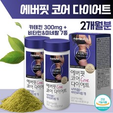 한알로싹