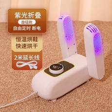 2f50a1a99c91aec1036867d7da660f62c50217ab570f71c4d2cb50a1ab10.jpg