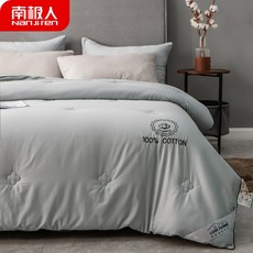 cdf1dc50926ac00dd147826f08b0b5914fb23590a9d0cfc5014d109c912b.jpg