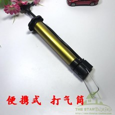 c7ba06d84a681625e85f1c8b4017b74f2eb67d2eafe508d01d8978549a05.jpg