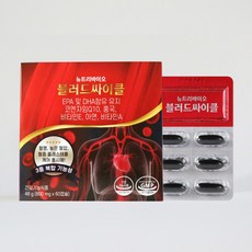 브랜드없음 뉴트리바이오 블러드싸이클 800mg x 60캡슐, 1박스