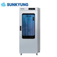선경산업 청소도구함 소독기 살균 열풍건조 보관 SK-UV700B 식당 대단위주방 학교 병원등
