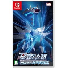 [새상품] 닌텐도 스위치 포켓몬스터 브릴리언트 다이아몬드 [한글판] (NINTENDO SWITCH)
