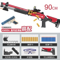 5e4fa113b6d62ade1ee6e5d6f87cf8db7acf0984a769b2003f70f1b4373a.jpg
