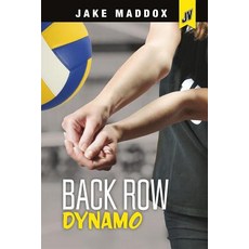 Back Row Dynamo Paperback, Stone Arch Books