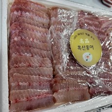  암치로만 할인이벤트 흑산도 암치홍어 1kg (6~7인분) 홍어애무료제공 참홍어 정직하게 암치로만작업 홍어숫치섞지않아요 산지직송 이력조회 흑산도홍어, 중간삭힘 흑산도 암치홍어, 1개 