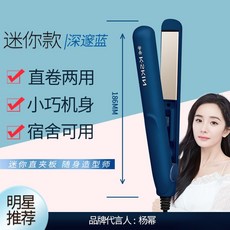 쿨린미니고데기