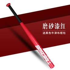 기타야구용품 야구배트 두꺼운 싸움 호신용 무기 닌자 스타일방지 호신 차량용 합금 강철 야구방망이, T03-뉴타입 32인치 스크럽 붉은 칠을 한 색증정 막대가방