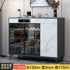 신발삼성살균기