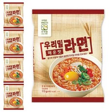 100% 우리밀 트랜스지방 없는 매운맛 라면 다시마 국물 시원한 해장라면, 5봉