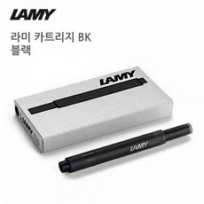 우니유리 라미 카트리지 BK 블랙 만년필카트리지, 해당상품