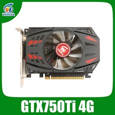 그래픽lp변환브라켓