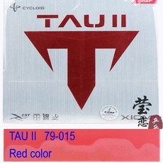 원래 XIOM 타우 2 탁구 고무 79-015 독일 모양의 공격 루프 탁구 게임 XIOM 고무, red_1