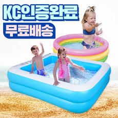 아기물놀이장 어바웃세븐 KC인증 여름 유아 어린이 물놀이 에어 풀장 3-1. 블루에어 풀장(SS)+3L발펌프