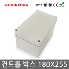 유동팬컨트롤박스