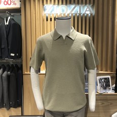 지오지아니트