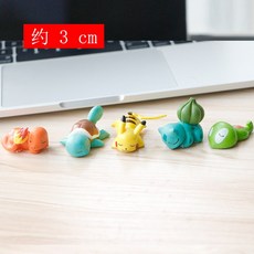 f8fc5bb4b505f5afbb5bc12cffc0bedc334169576c0ffe17cf40affe8277.jpg