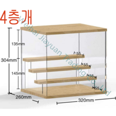 계단식아크릴