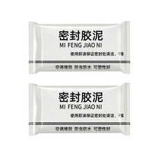 블랙파이어실런트