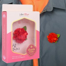 조화뱃지