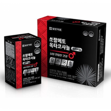 일양쏘팔메토프리미엄
