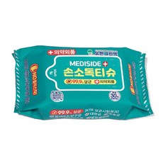 생분해소독물티슈