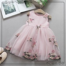 헤지스키즈멜방