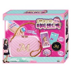 시크릿쥬쥬핸드백