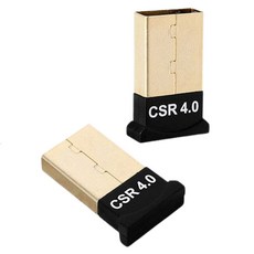 와이파이동글이