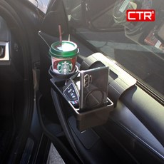 CTR 차량용 컵 홀더 자동차 창문 틈새 수납 거치대 3단 멀티 트레이 SC-DP, 블랙, 1개