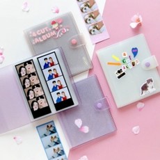 포포해리몰