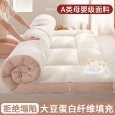 누보레