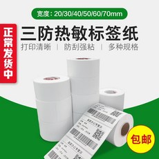 b88e303e02f618f5ba7323652a6f647b2e0cb26fe88de9c3eb33580fc3dd.jpg